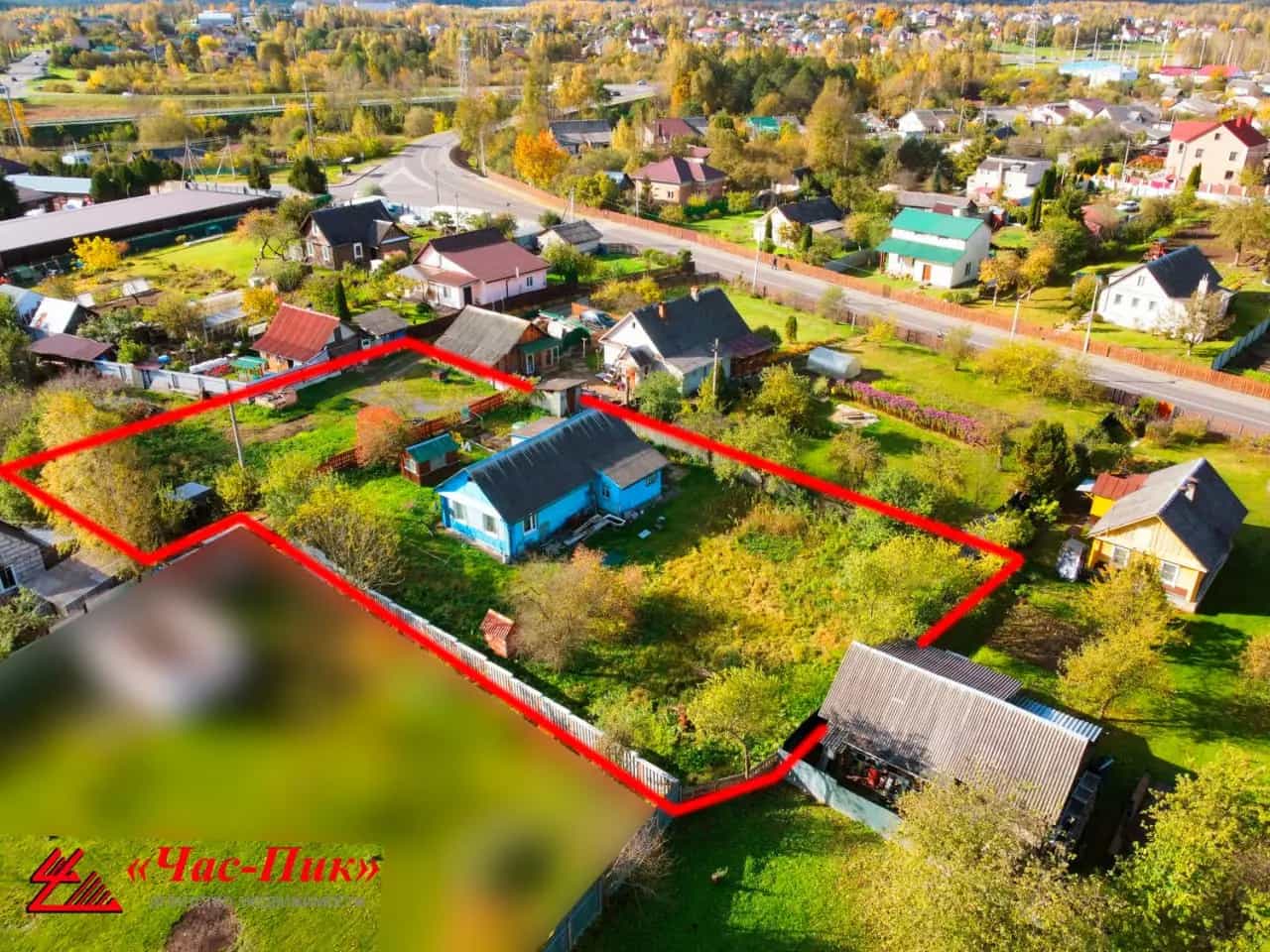 Беларусь, Минский район, Заславль, улица Путейко, 23, фото 2
