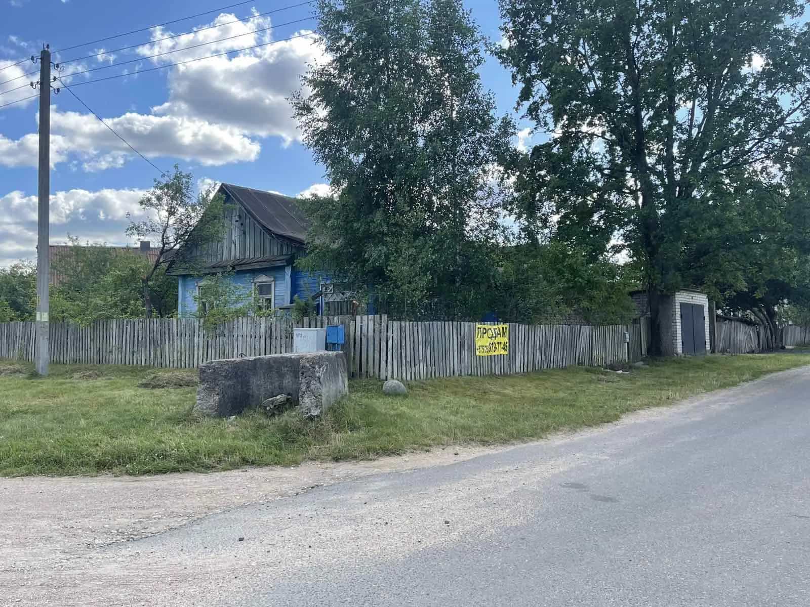 Беларусь, Минский район, агрогородок Колодищи, Школьная улица, 14А, фото 2