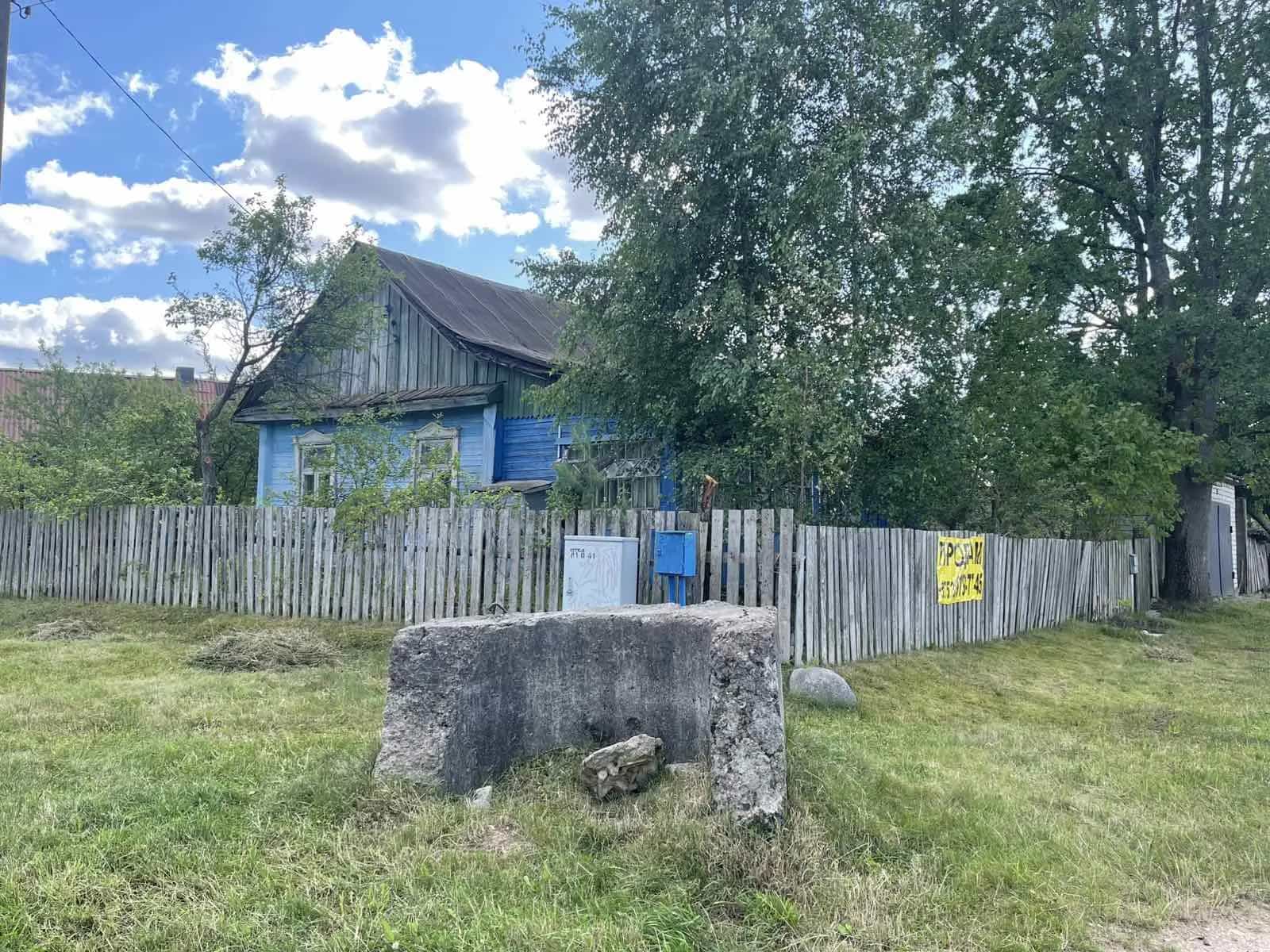 Беларусь, Минский район, агрогородок Колодищи, Школьная улица, 14А, фото 8
