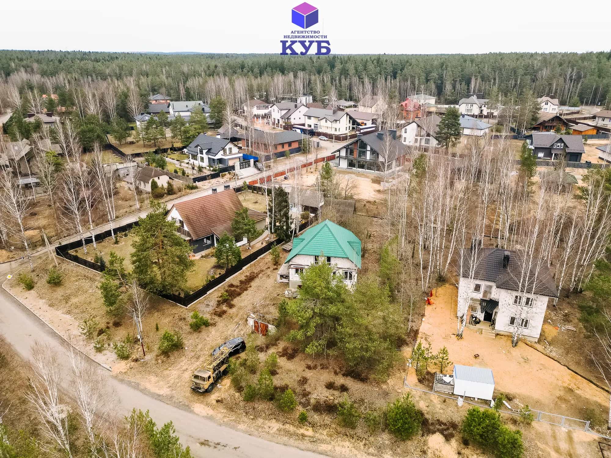 Беларусь, Минский район, агрогородок Колодищи, Ляховичская улица, 21, фото 7
