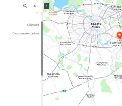 Фото объекта