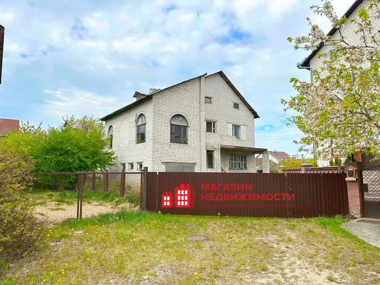 Беларусь, Гродно, улица Горы, 17