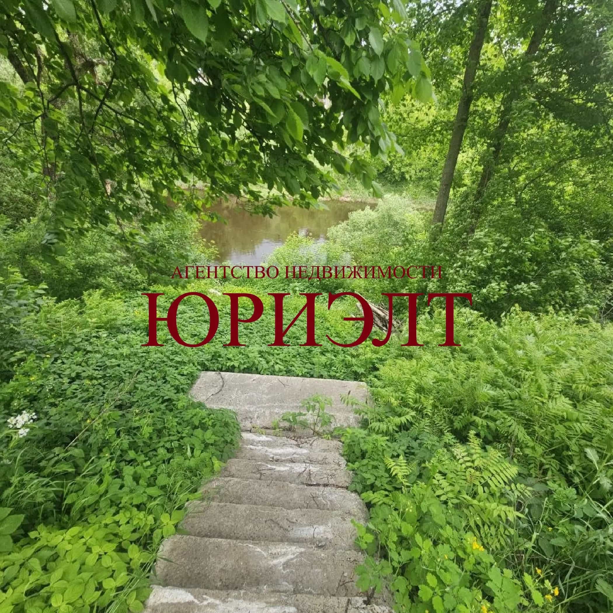 Беларусь, Витебск, переулок Крупской, 23