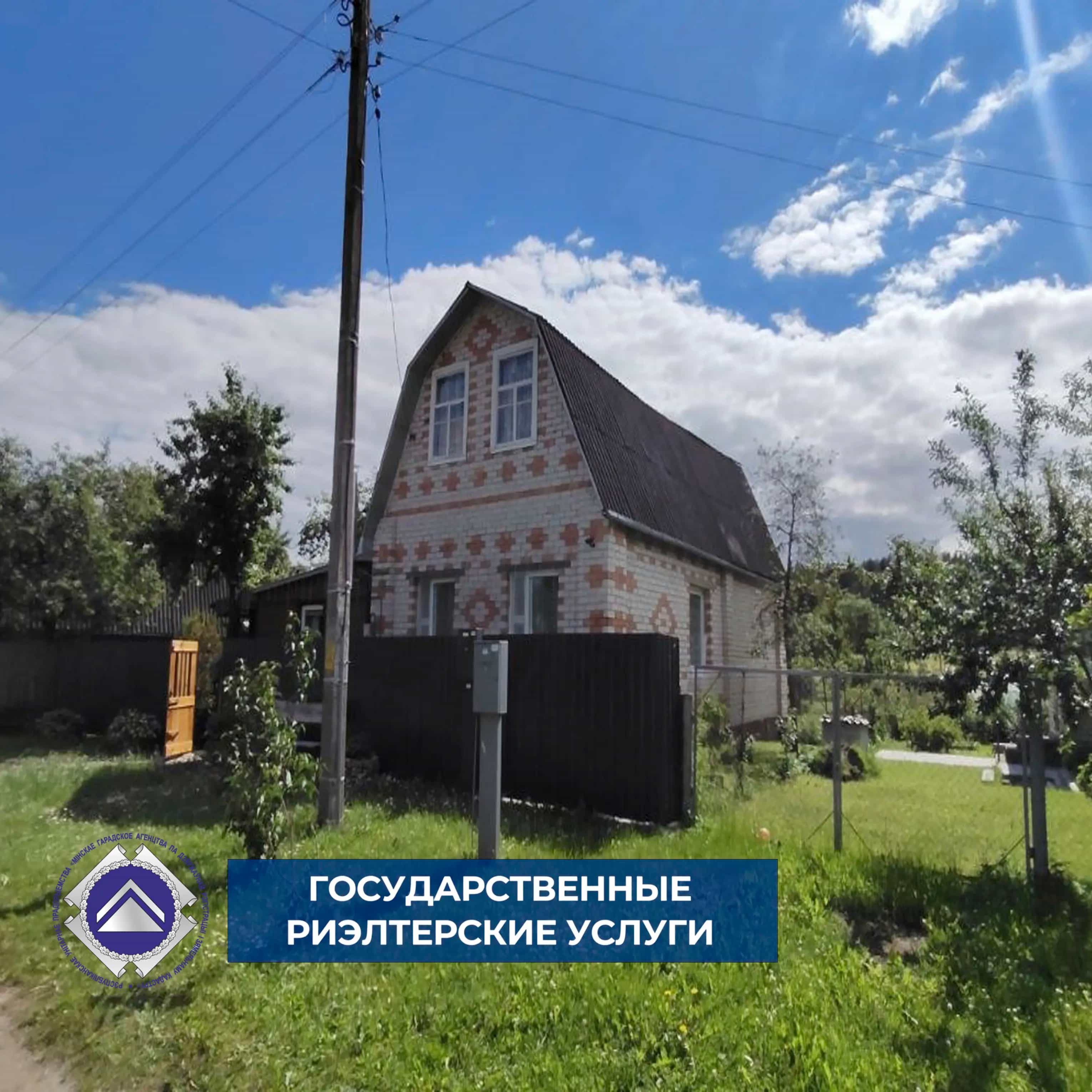 Беларусь, Минский район, Боровлянский сельсовет, деревня Королёв Стан, 1-я Поселковая улица, 12