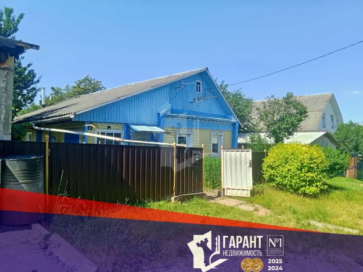 Беларусь, Минский район, агрогородок Колодищи, улица Борщевской, 20