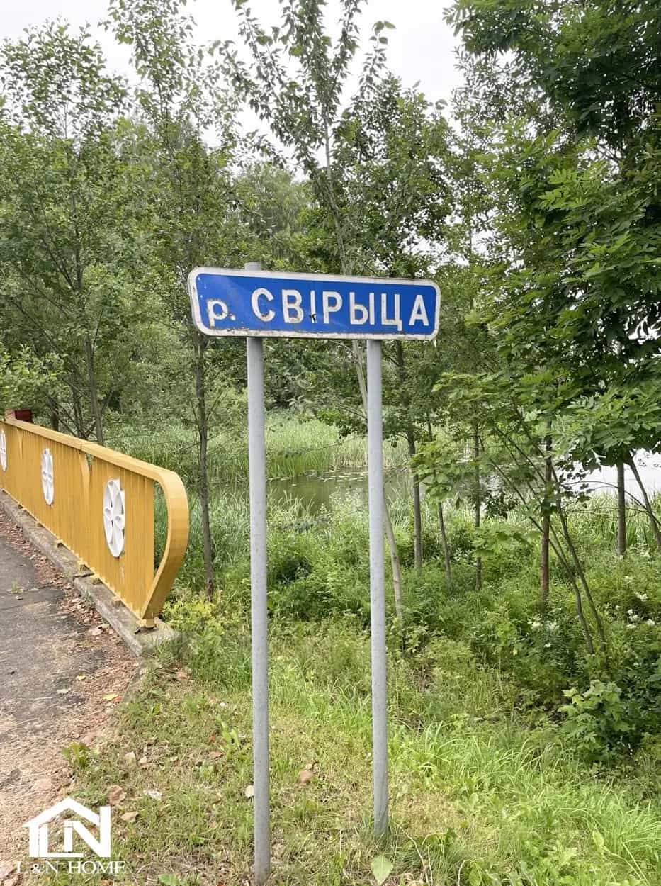 Беларусь, Минская область, Мядельский район, Свирский сельсовет, городской посёлок Свирь, площадь 17 Сентября, 10, фото 2