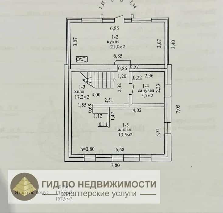 Беларусь, Гомель, улица Ландышева, 36, фото 26