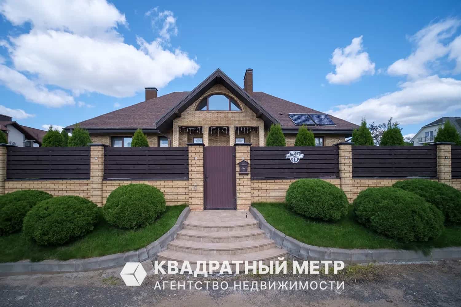 Беларусь, Минский район, Боровлянский сельсовет, деревня Дроздово, Вишнёвая улица, 10