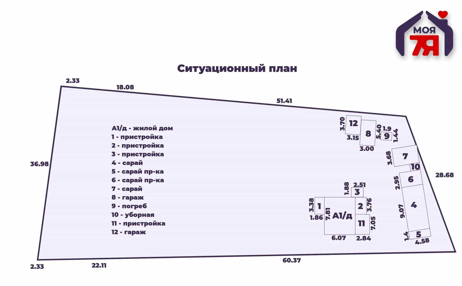 Беларусь, Минская область, Дзержинский район, Добринёвский сельсовет, деревня Юнцевщина, Центральная улица, 10, фото 14