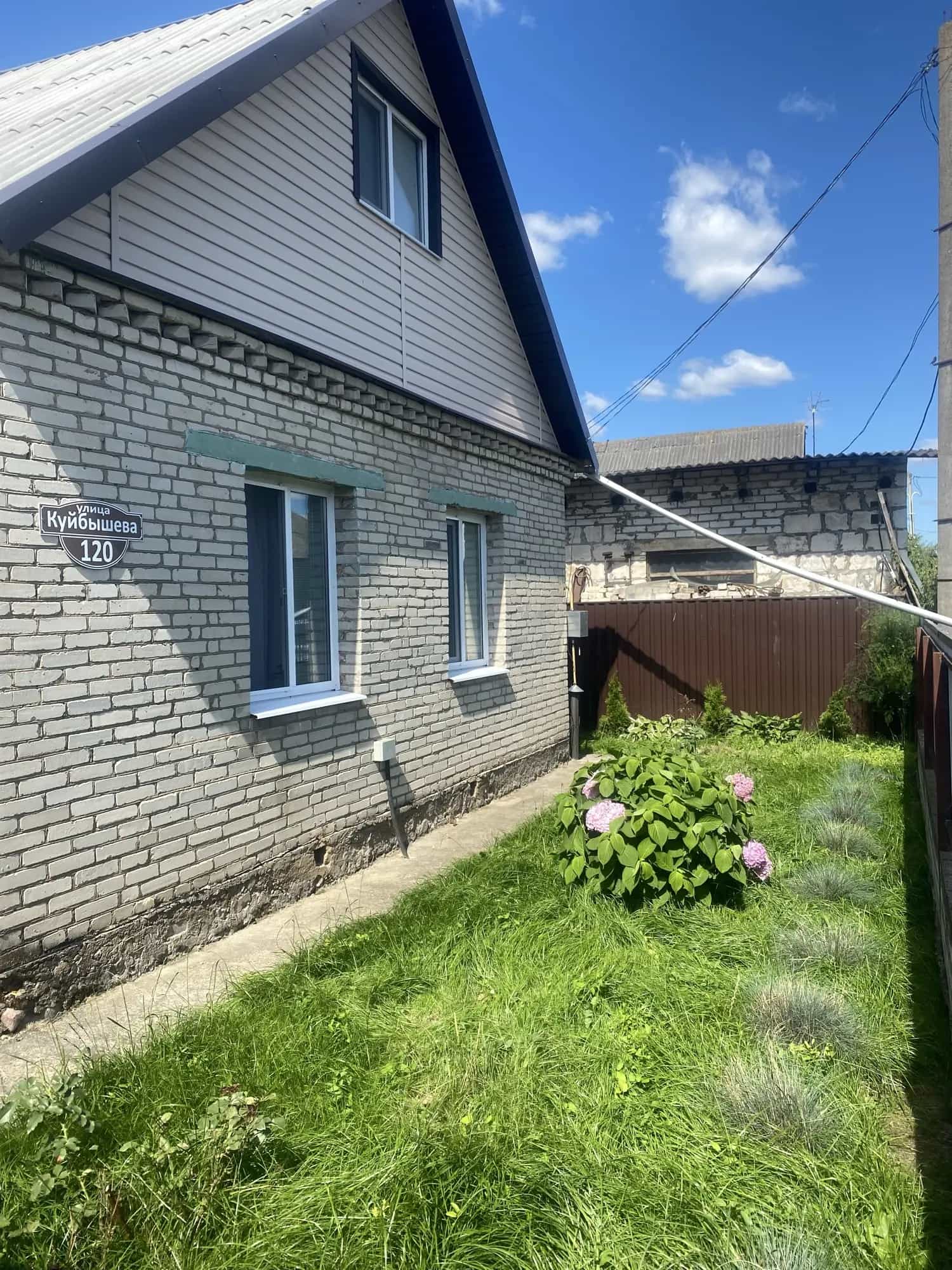 Беларусь, Могилёвская область, Кричев, улица Куйбышева, 57, фото 3