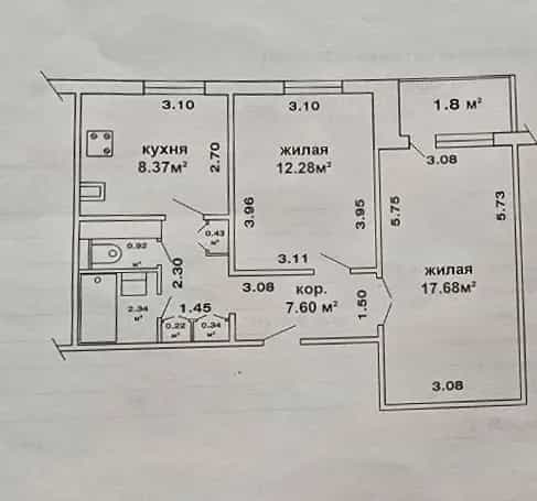 Беларусь, Минск, проспект Газеты Правда, 60к2, фото 15