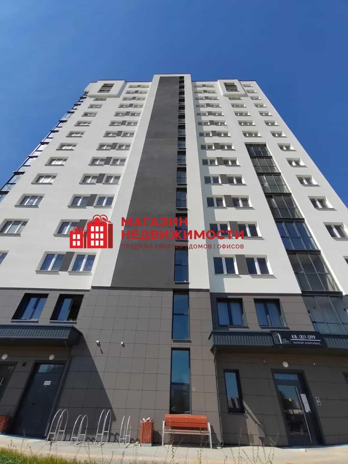 Беларусь, Гродно, переулок Дзержинского, 13, фото 18