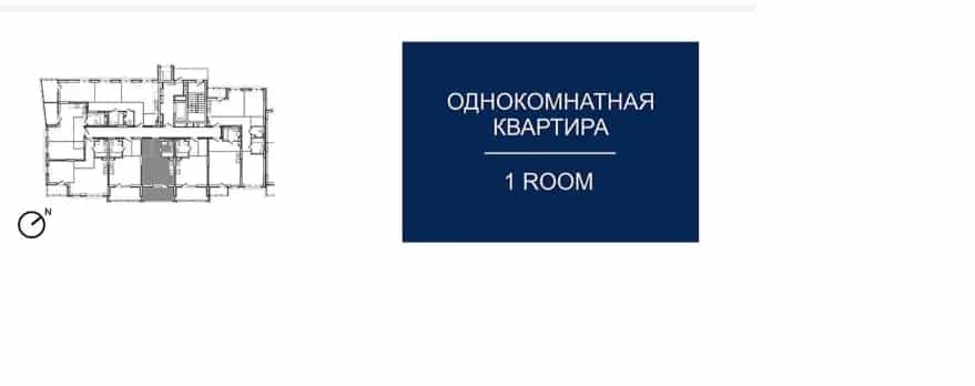 Беларусь, Минск, улица Михаила Савицкого, 9, фото 5