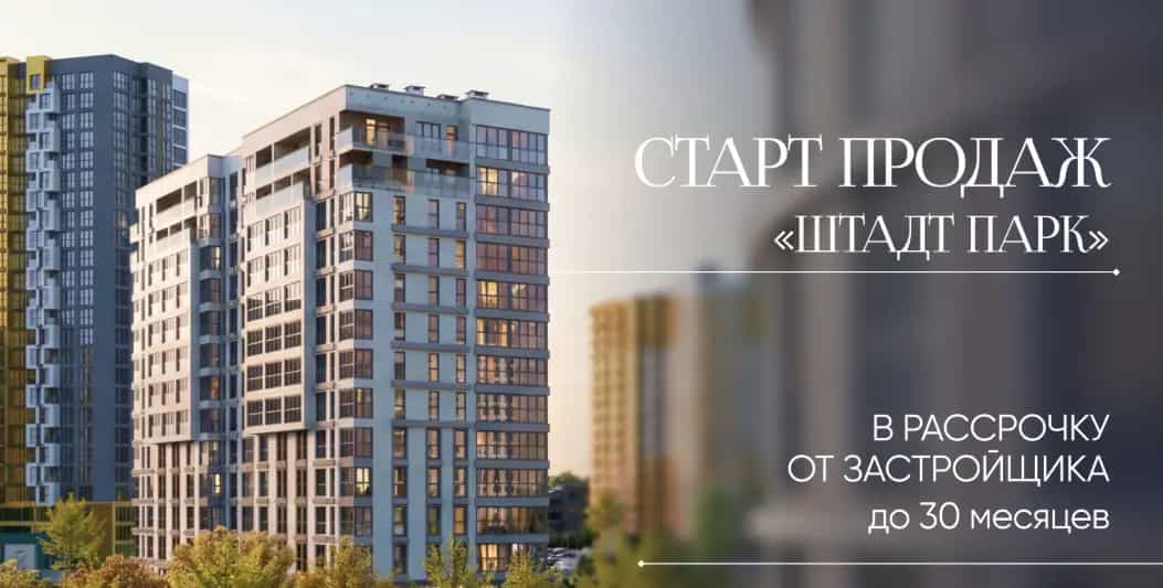 Беларусь, Минск, улица Михаила Савицкого, 9, фото 7