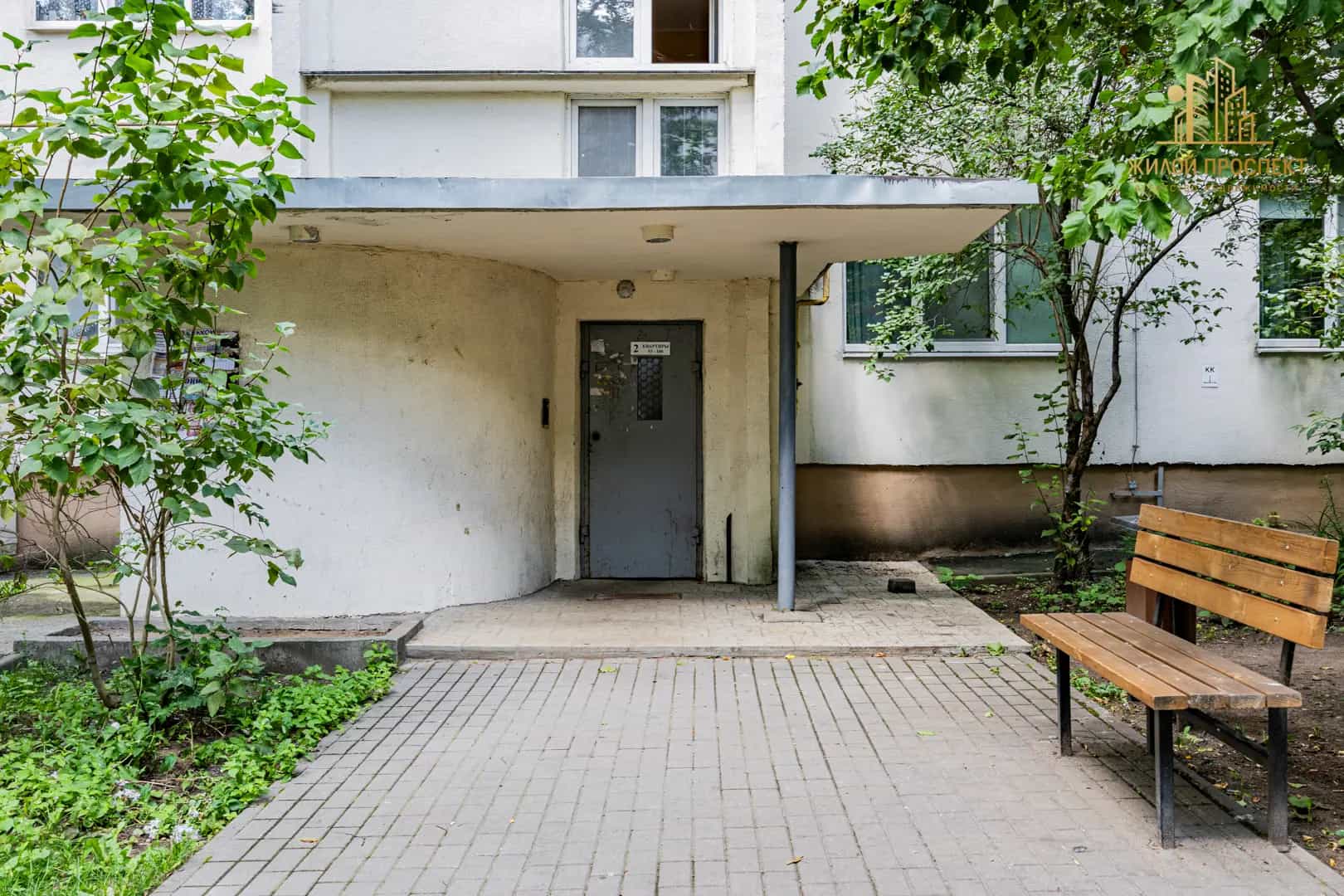 Беларусь, Минск, улица Менделеева, 23, фото 14