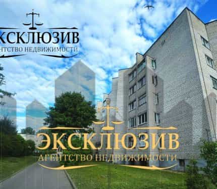 Фото объекта