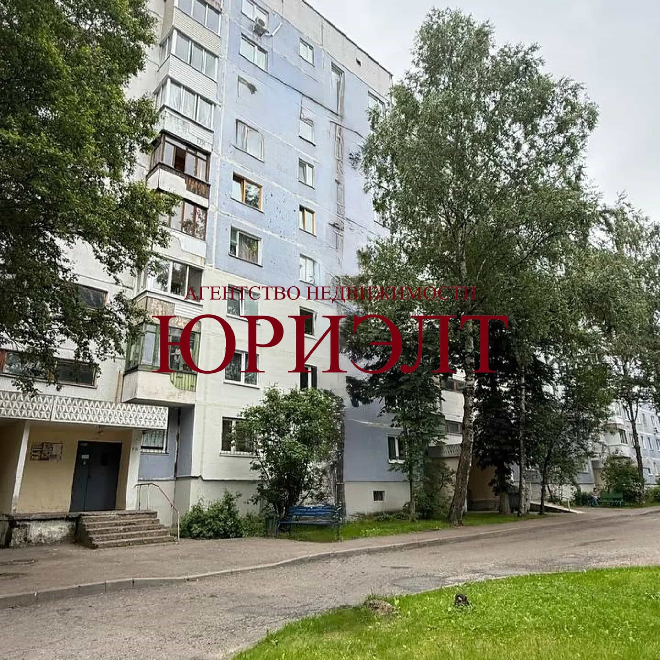 Беларусь, Витебск, проспект Победы, 21к2