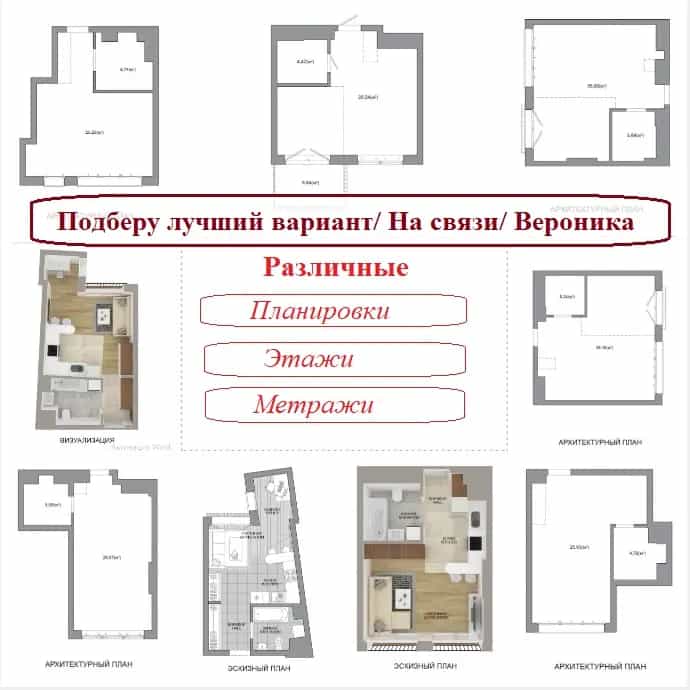 Беларусь, Минск, площадь Старый Аэропорт, 2, фото 4