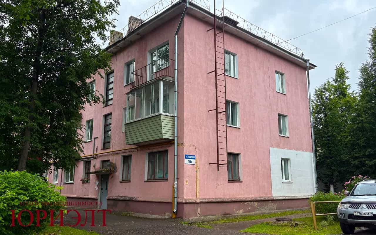 Беларусь, Витебск, Локомотивная улица, 16А, фото 2
