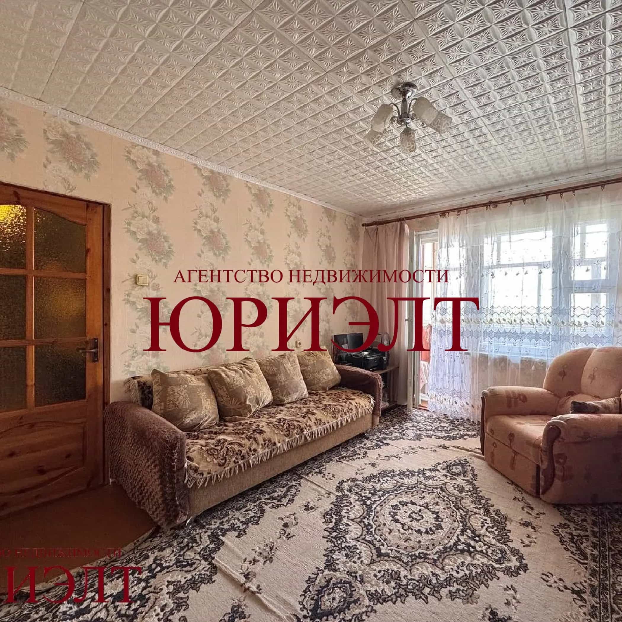Беларусь, Могилёв, улица Челюскинцев, 177