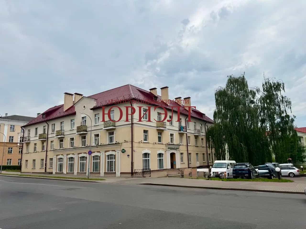 Беларусь, Гродно, Социалистическая улица, 29