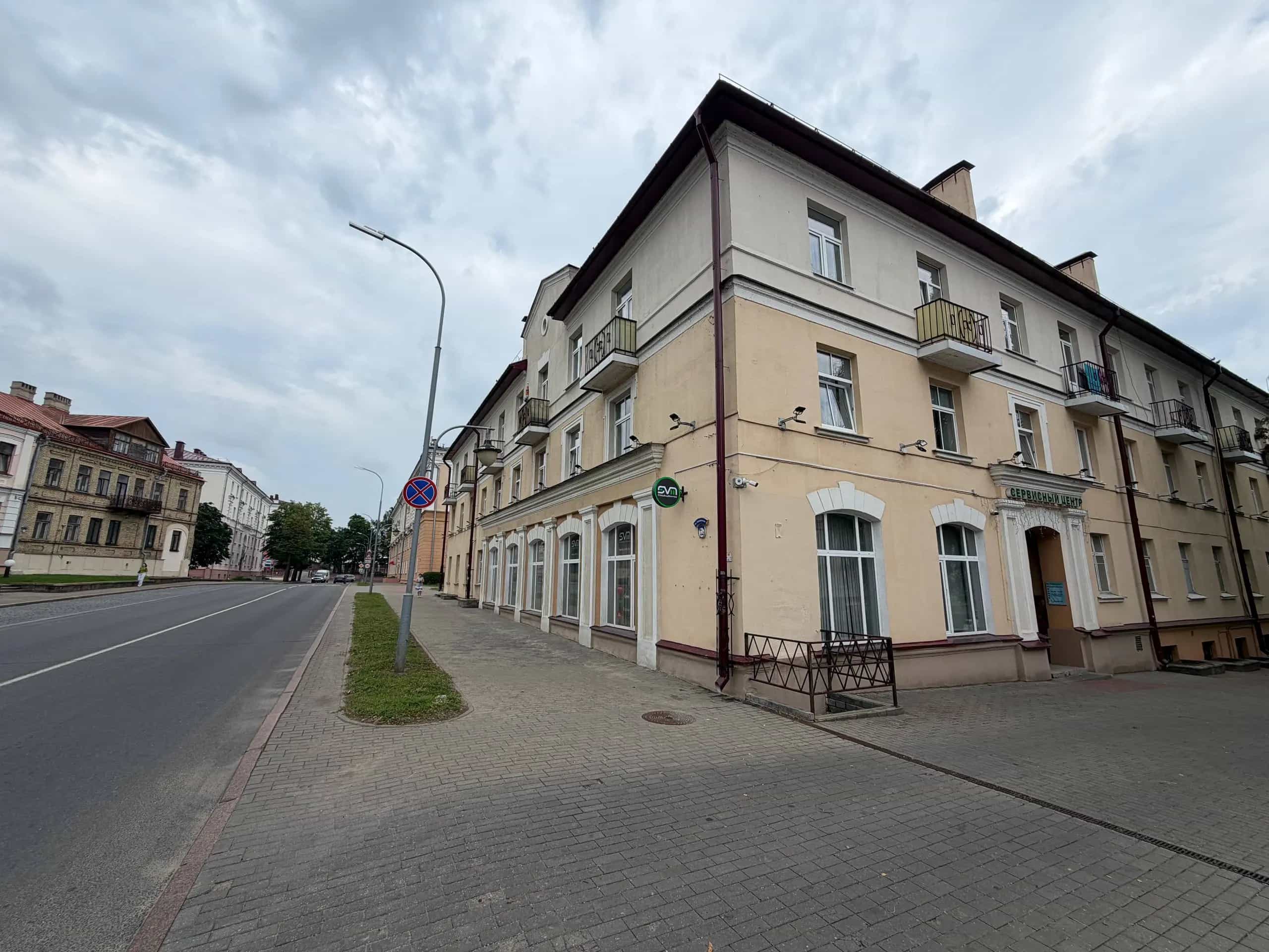 Беларусь, Гродно, Социалистическая улица, 29, фото 2