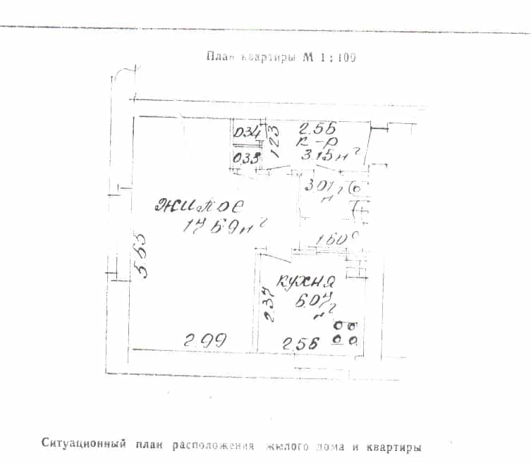 Беларусь, Витебская область, Новополоцк, Молодёжная улица, 44, фото 13