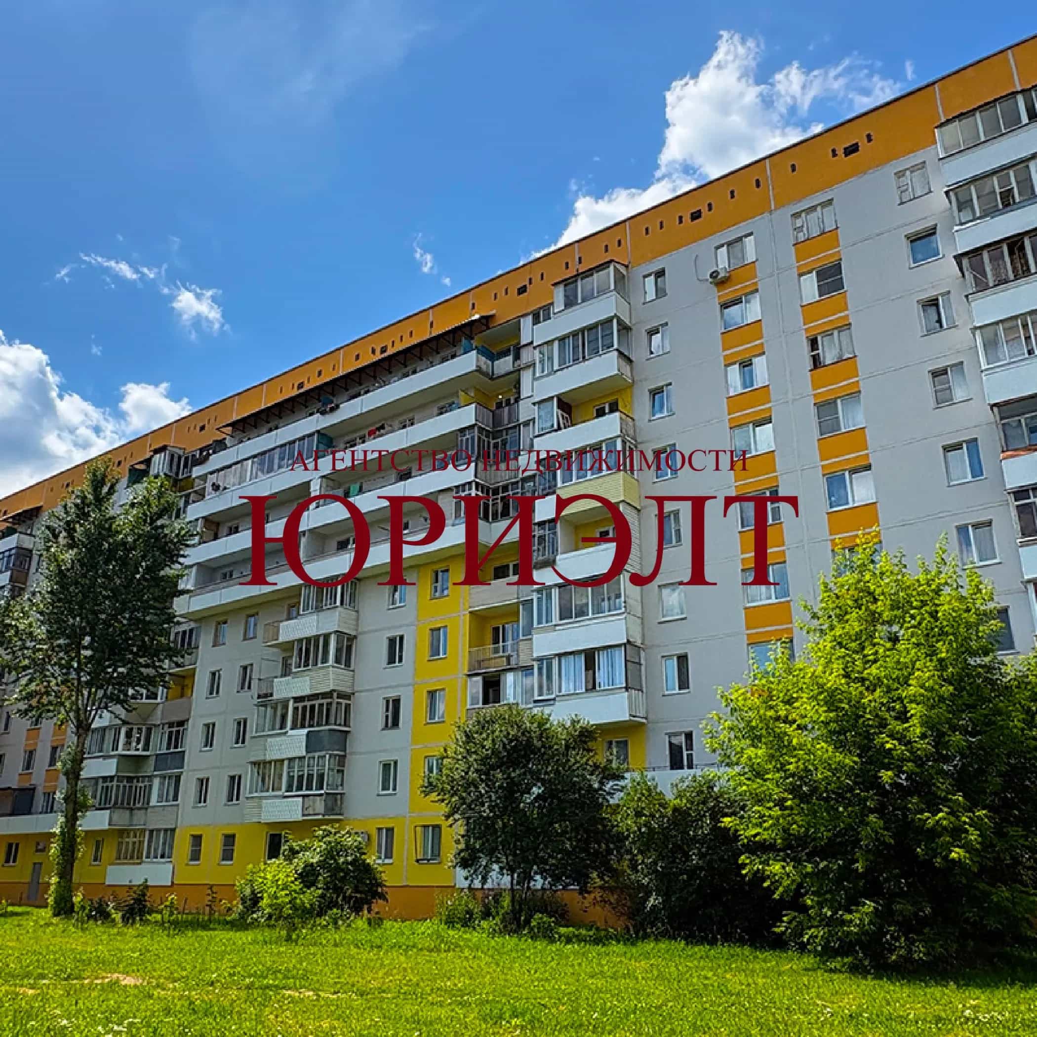 Беларусь, Витебск, проспект Победы, 5