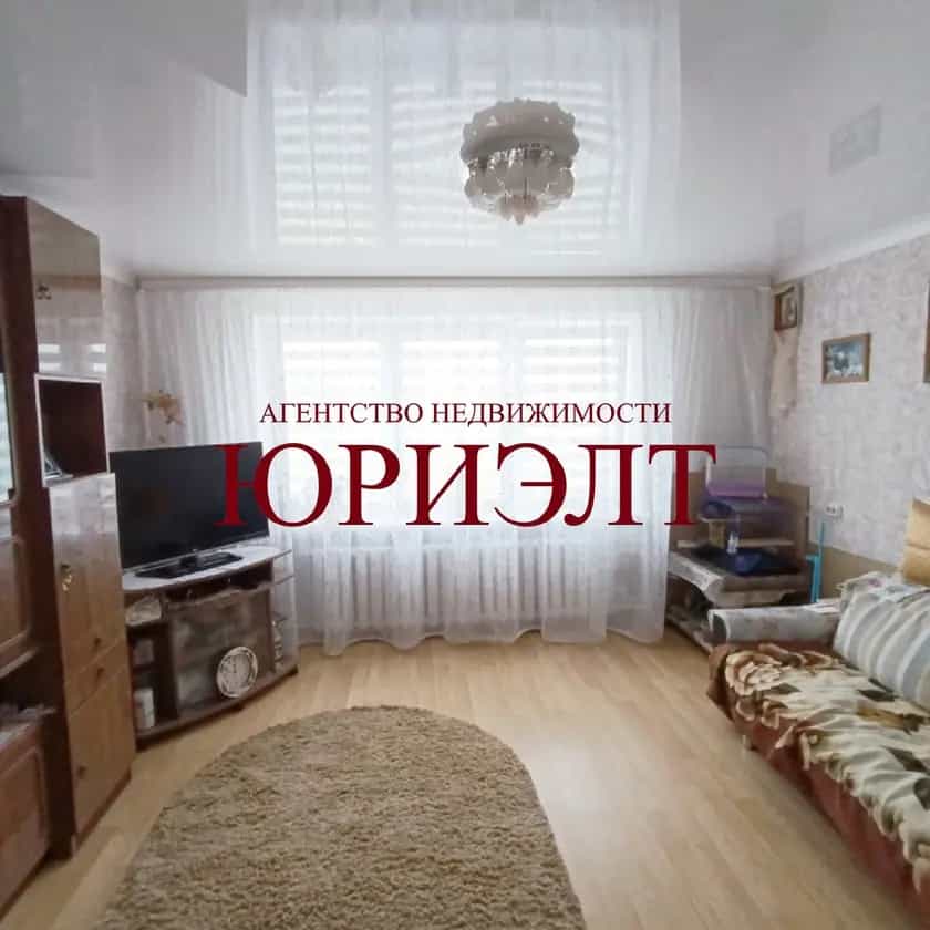 Беларусь, Брестская область, Пинск, улица Рокоссовского, 31