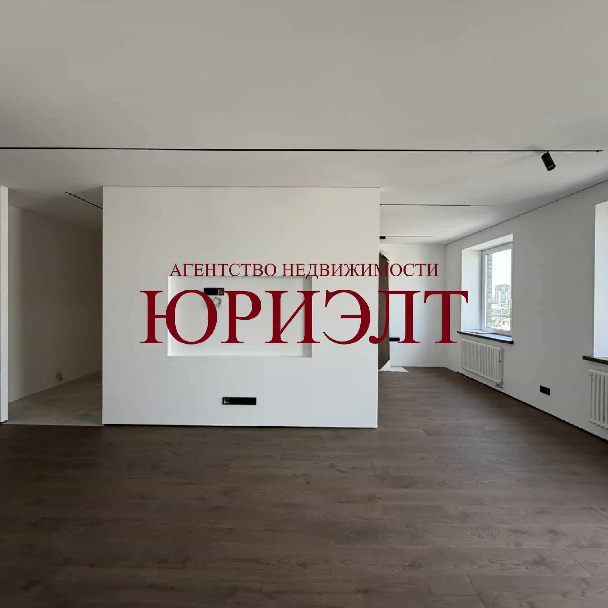 Беларусь, Брест, улица Сикорского, 49А