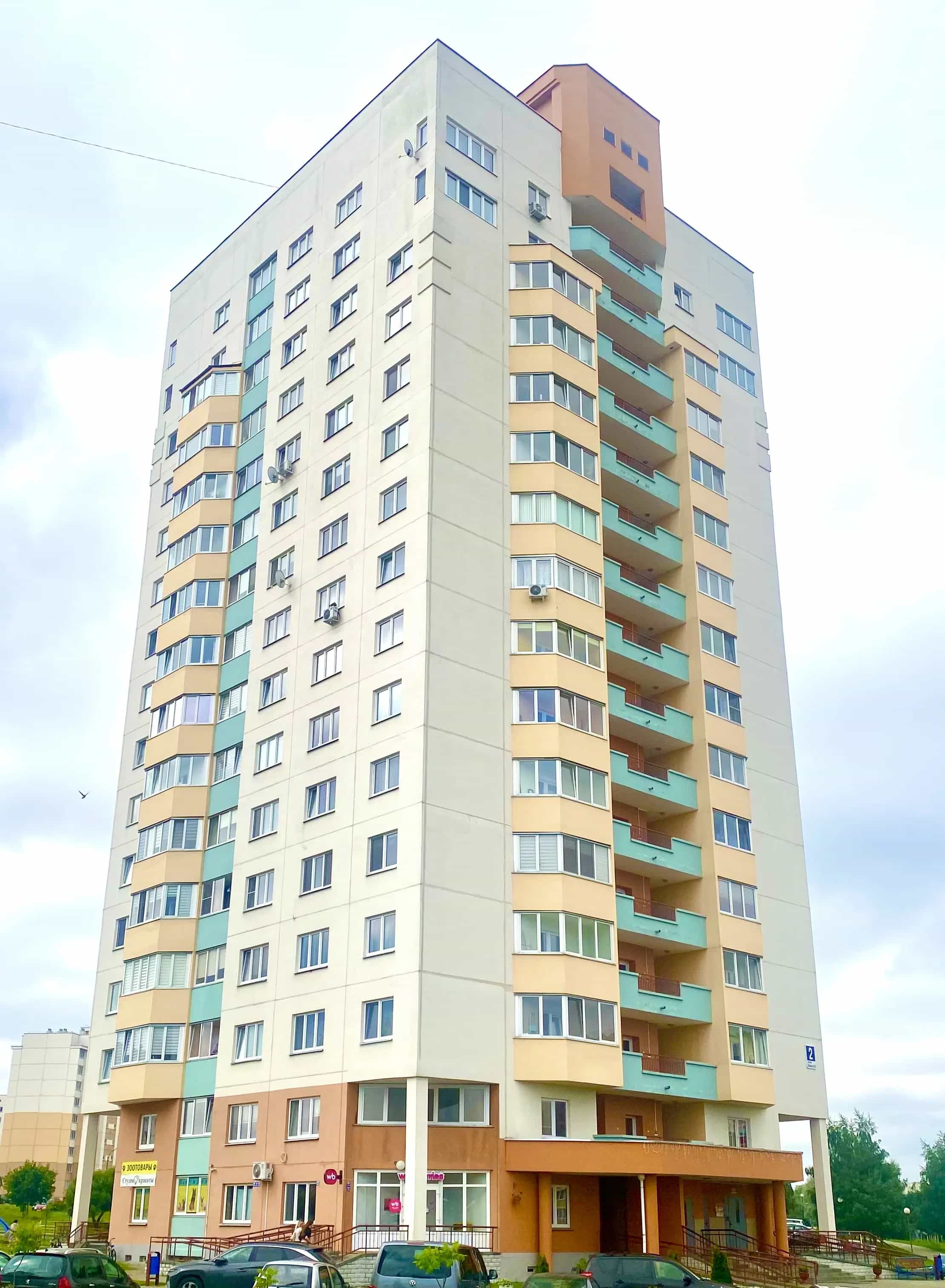 Беларусь, Гродно, улица Кремко, 2