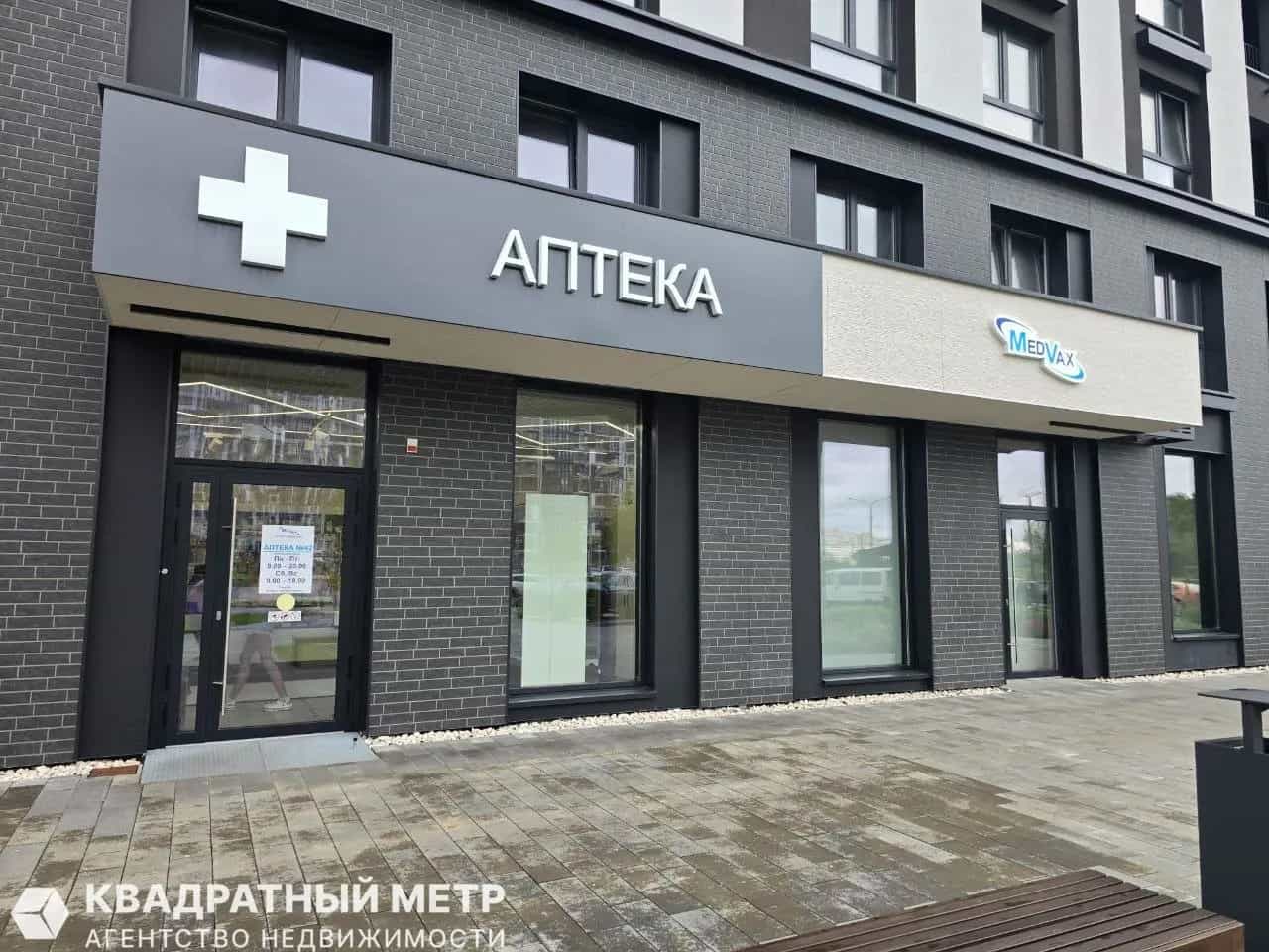 Беларусь, Минск, улица Маршала Лосика, 55, фото 18