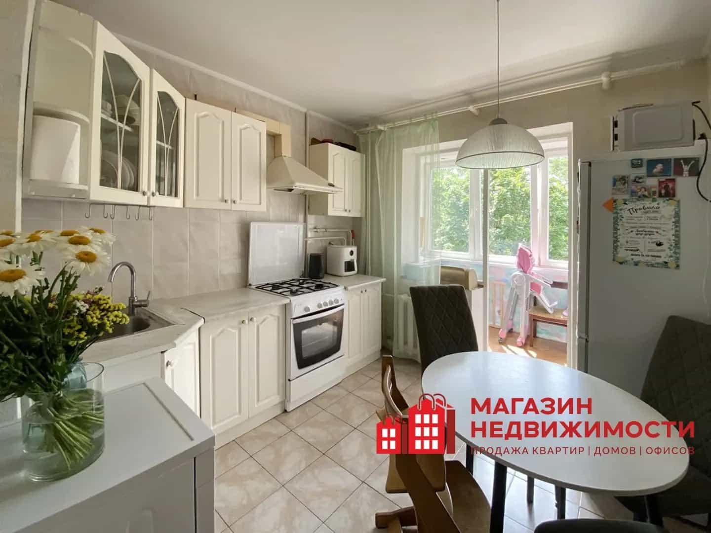 Беларусь, Гродно, улица Соломовой, 138