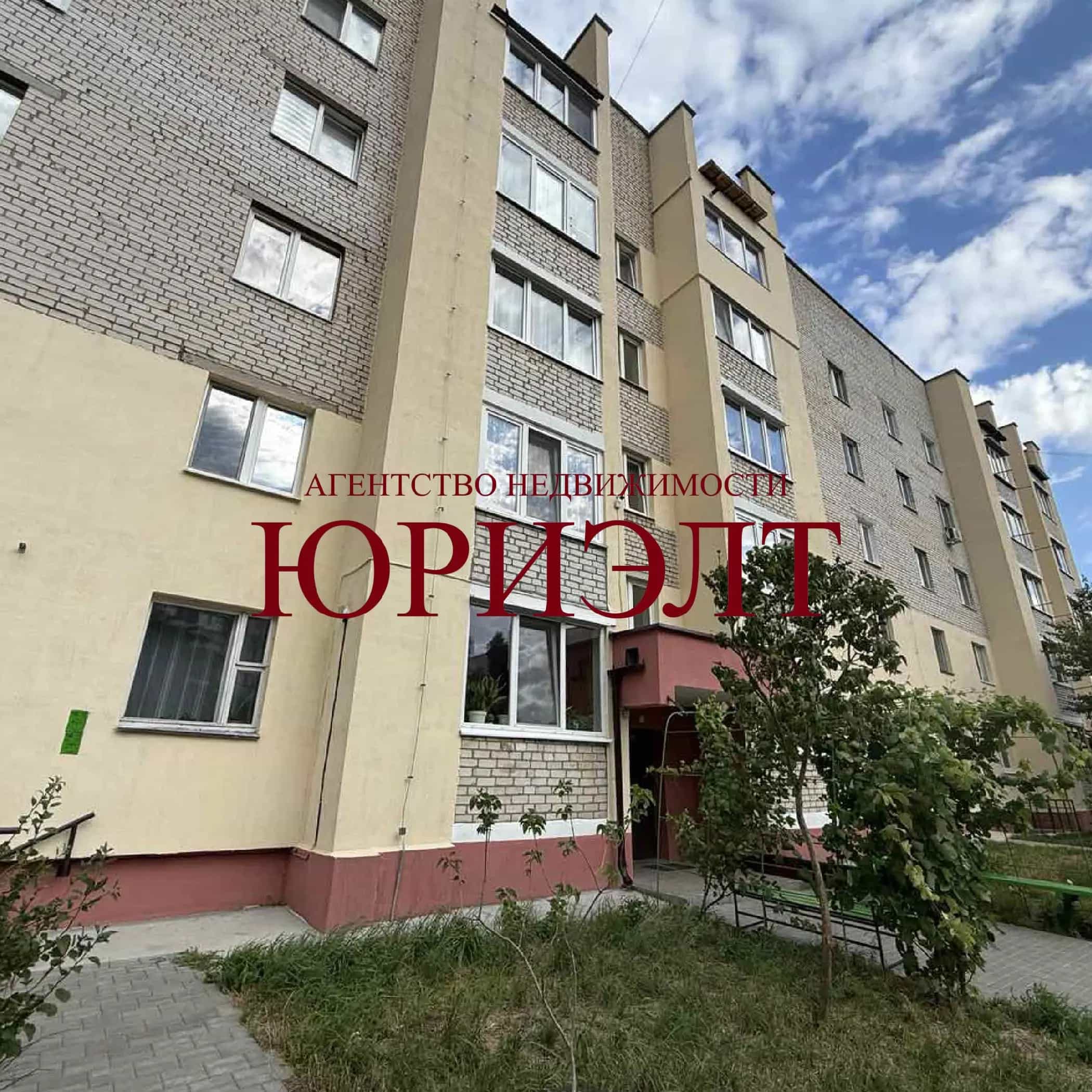 Беларусь, Брест, Сосновая улица, 33