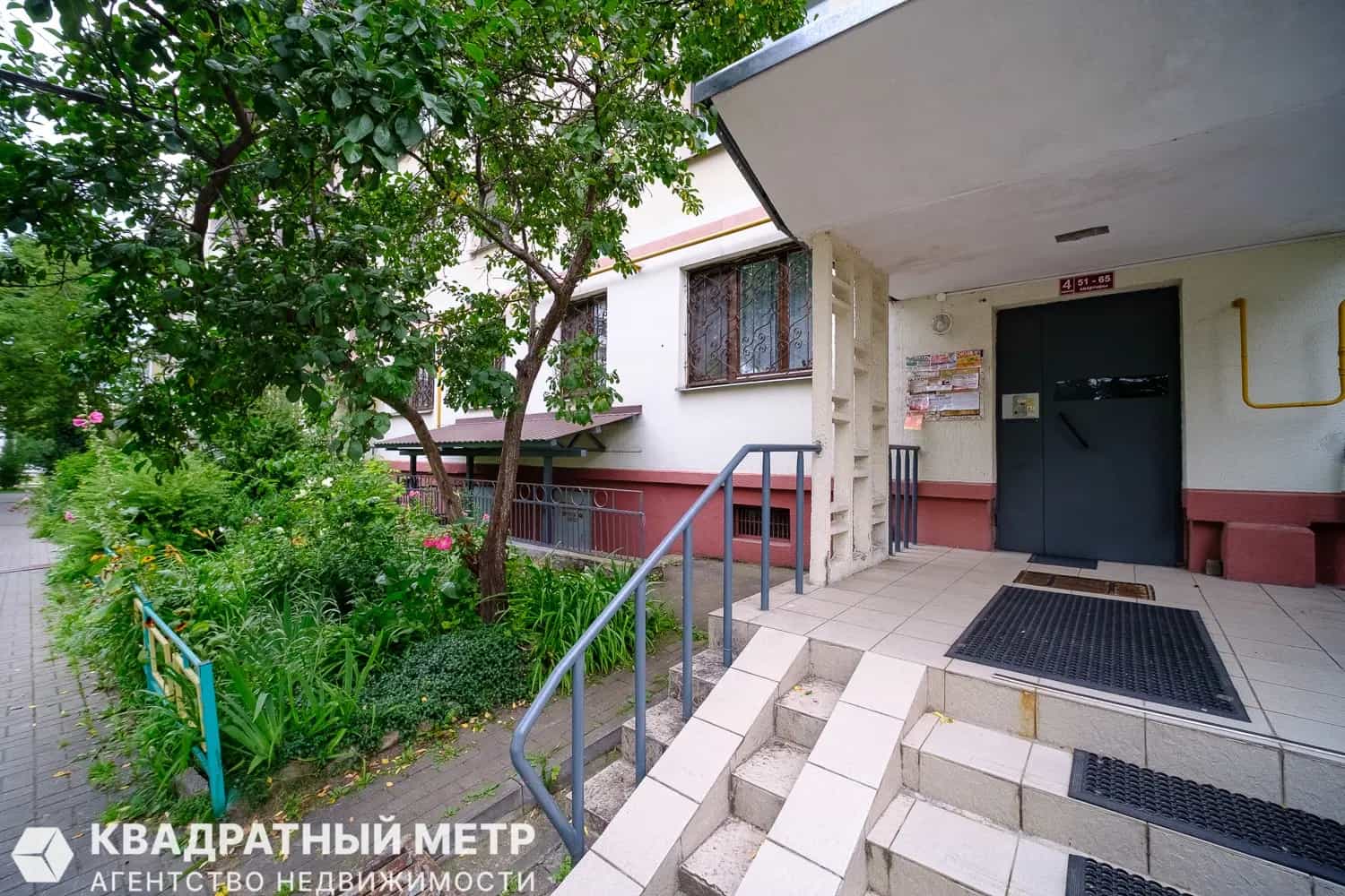Беларусь, Минск, улица Гикало, 6, фото 27