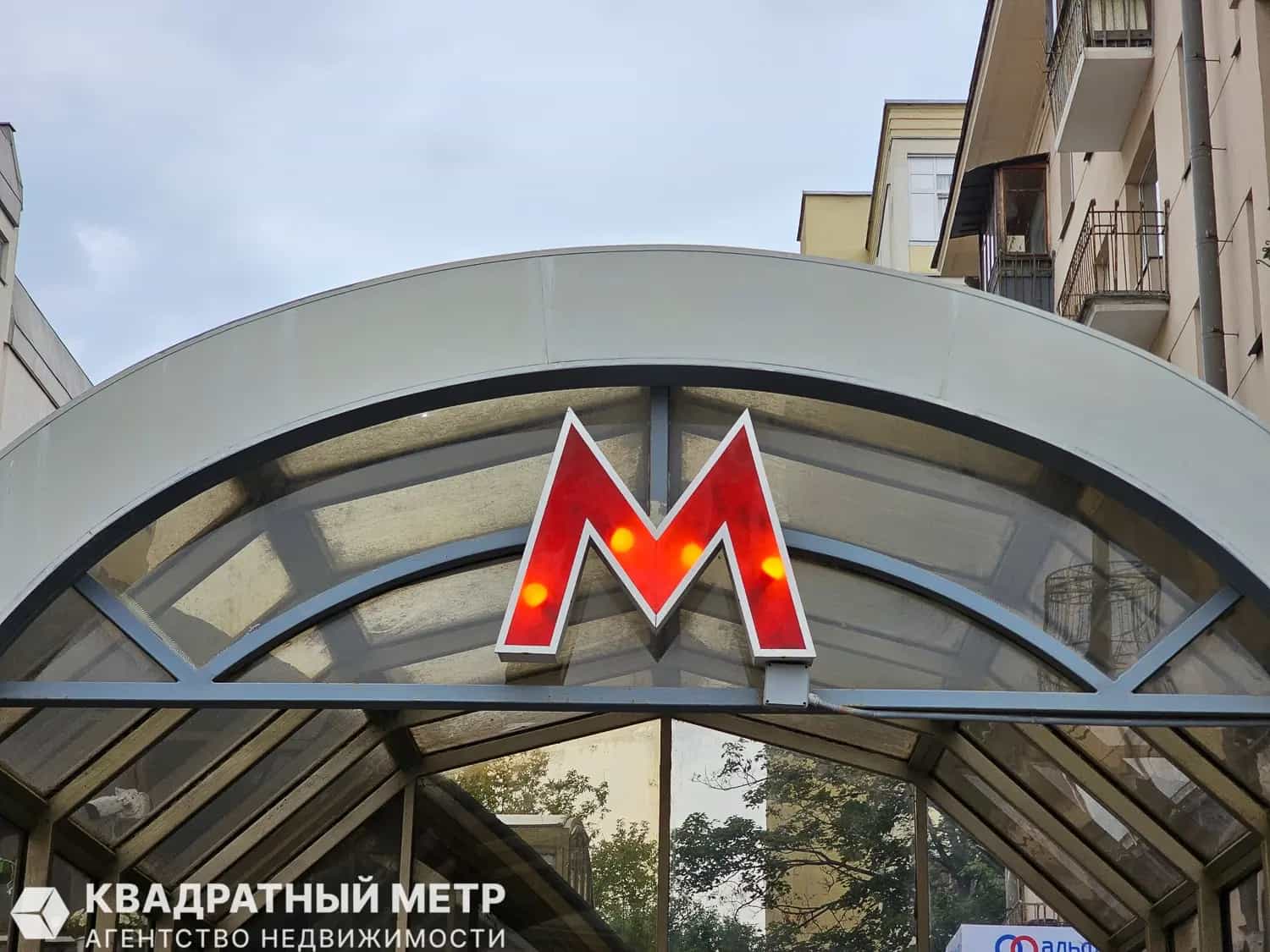 Беларусь, Минск, улица Гикало, 6, фото 33