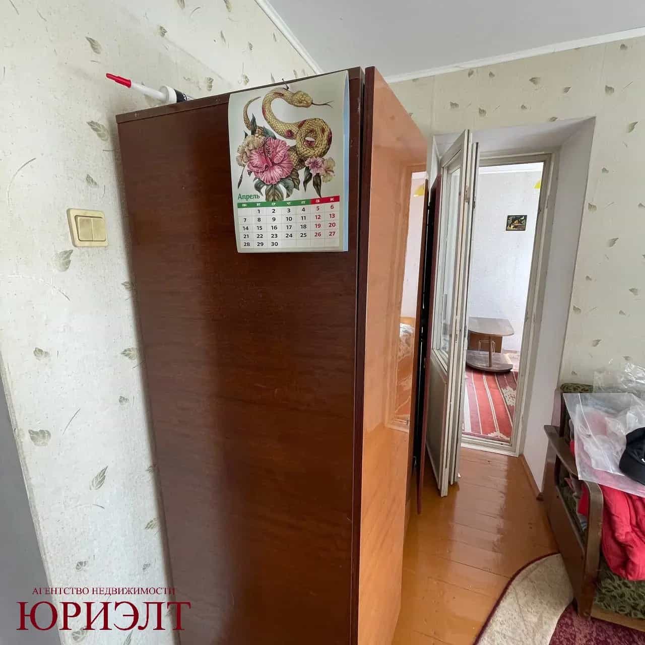 Беларусь, Брестская область, Пинск, Альбрехтовская улица, 2, фото 5