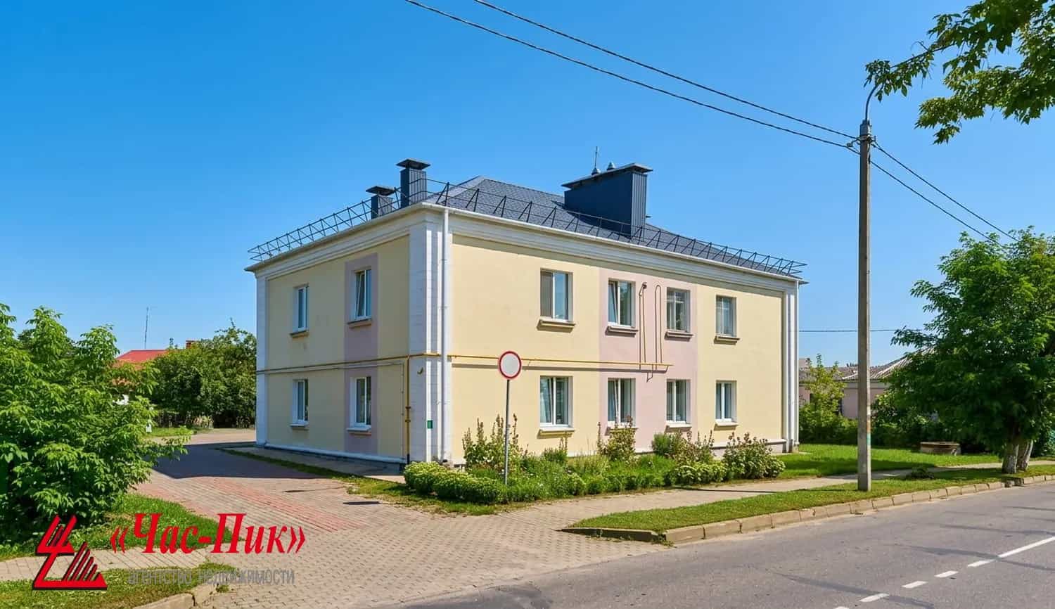 Беларусь, Минская область, Столбцы, Социалистическая улица, 39