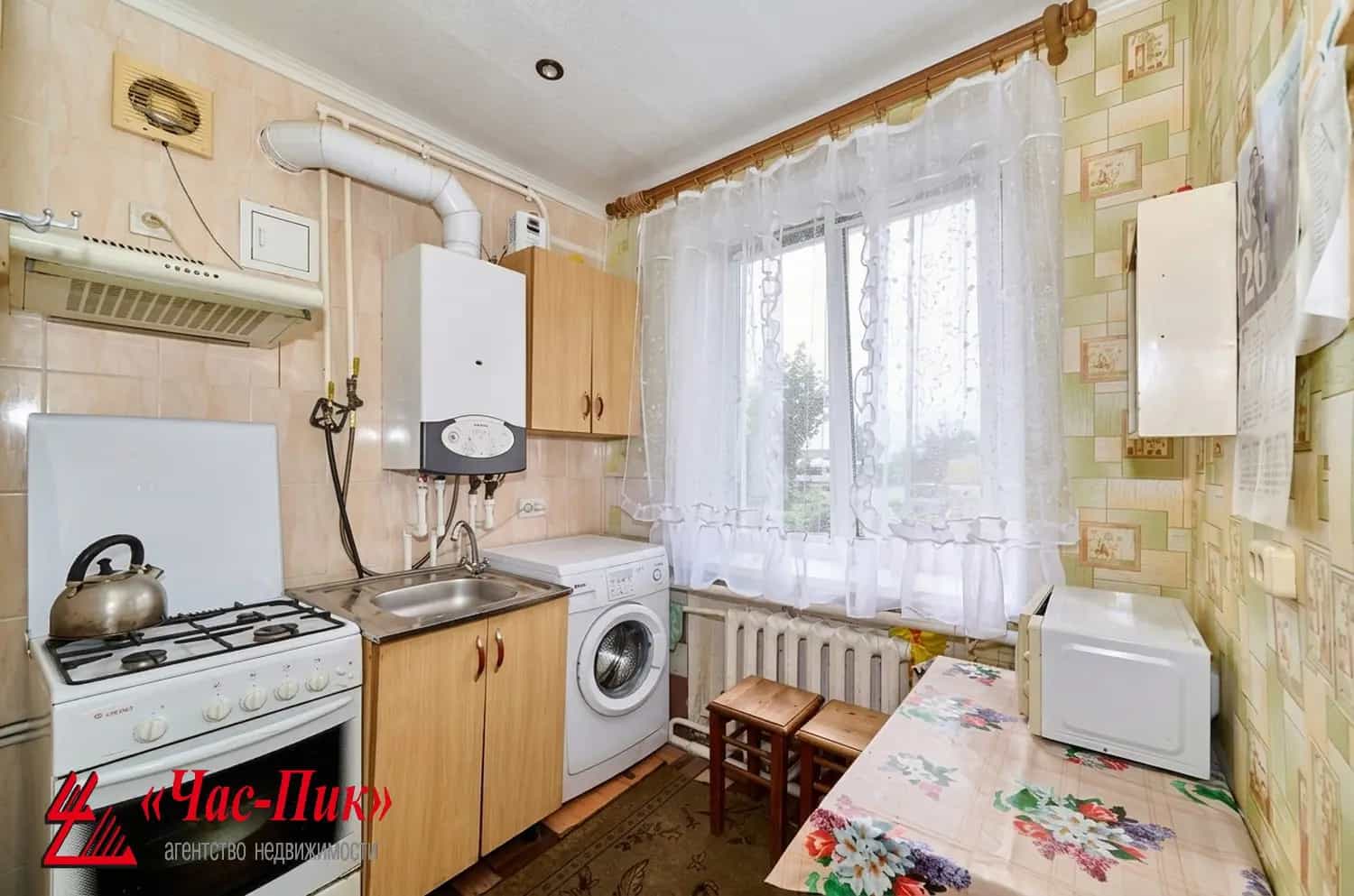 Беларусь, Минская область, Столбцы, Социалистическая улица, 39, фото 10