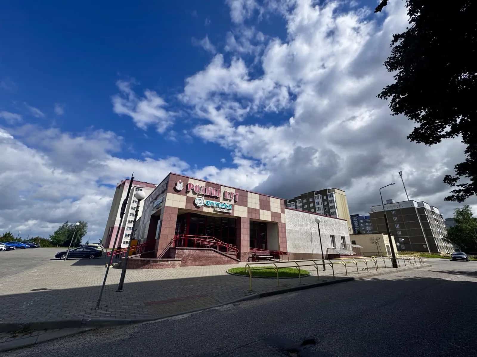 Беларусь, Гродно, улица Дзержинского, 131, фото 13