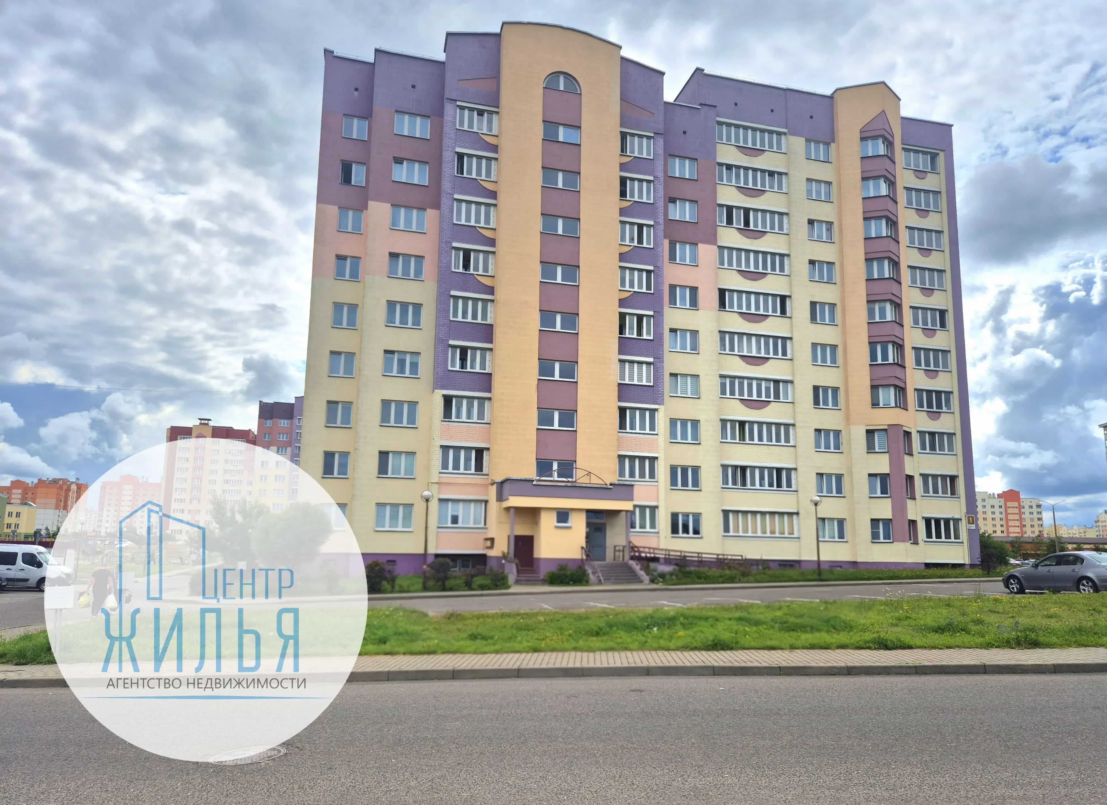 Беларусь, Гродно, улица Наполеона Орды, 1, фото 15