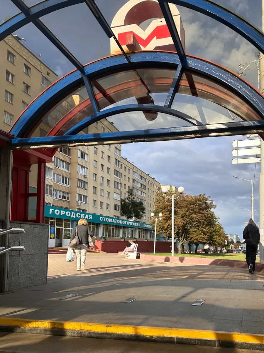 Беларусь, Минск, улица Притыцкого, 42А, фото 28