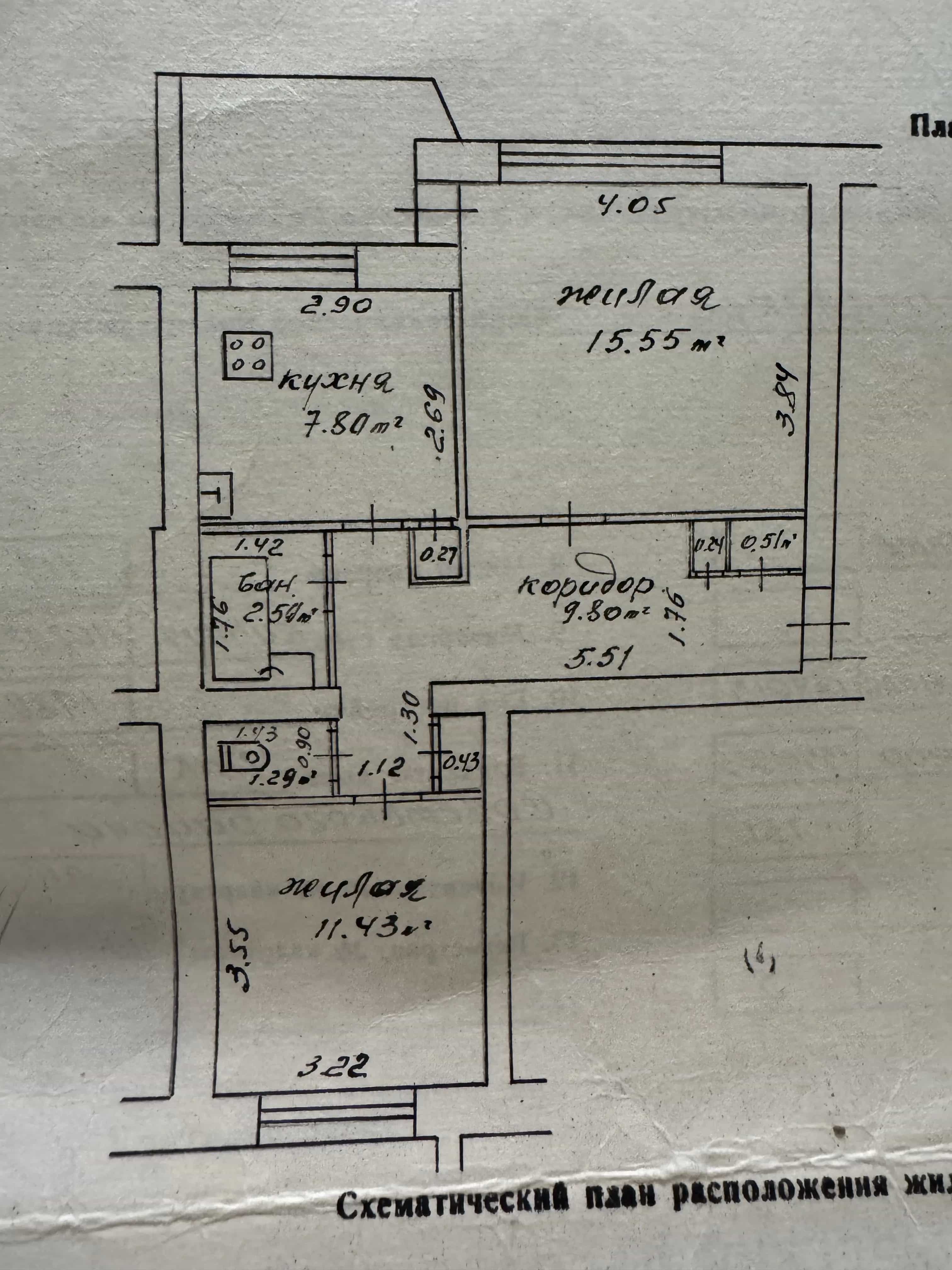 Беларусь, Гомель, Олимпийская улица, 12, фото 14