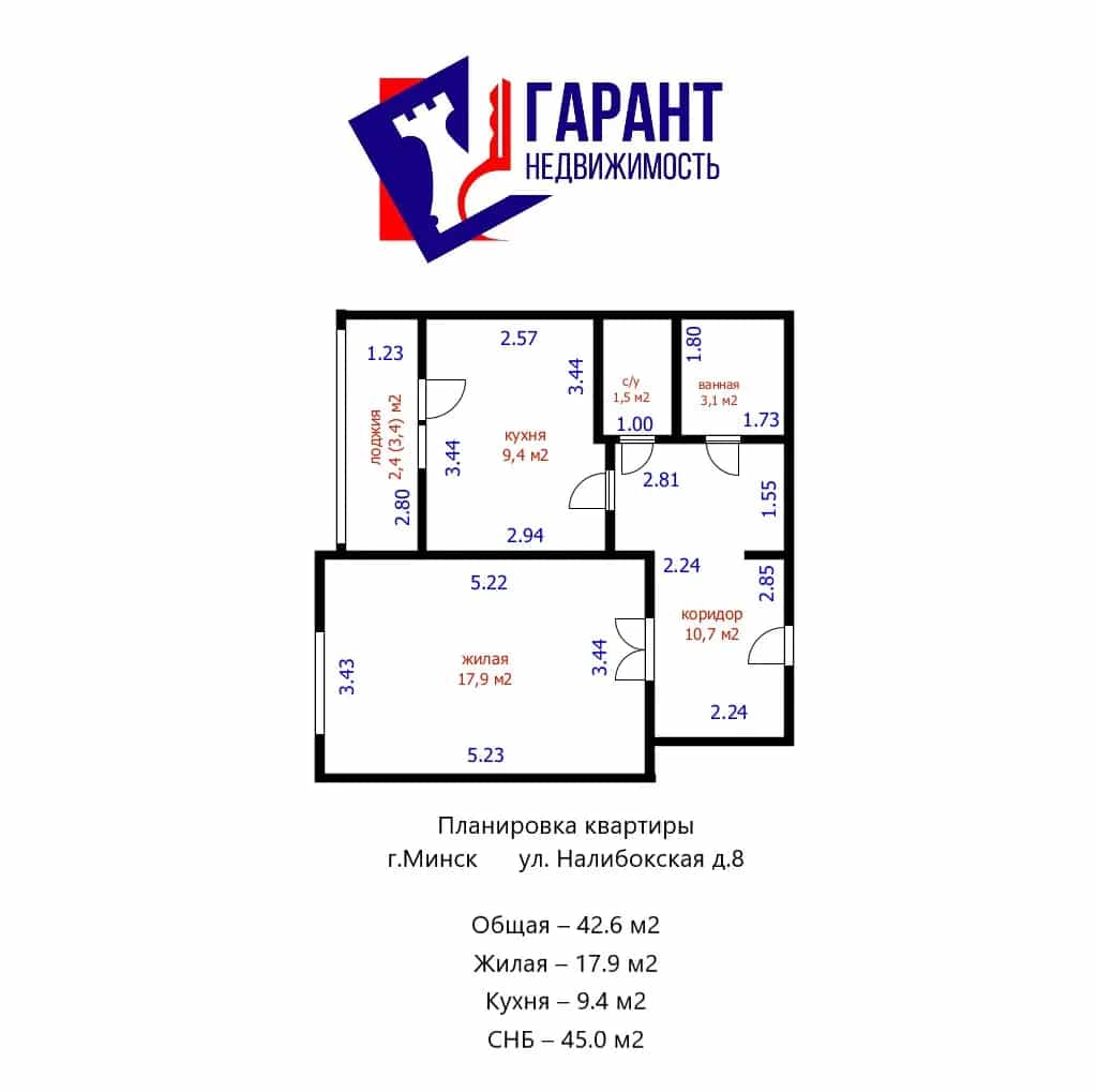 Беларусь, Минск, Налибокская улица, 8, фото 14
