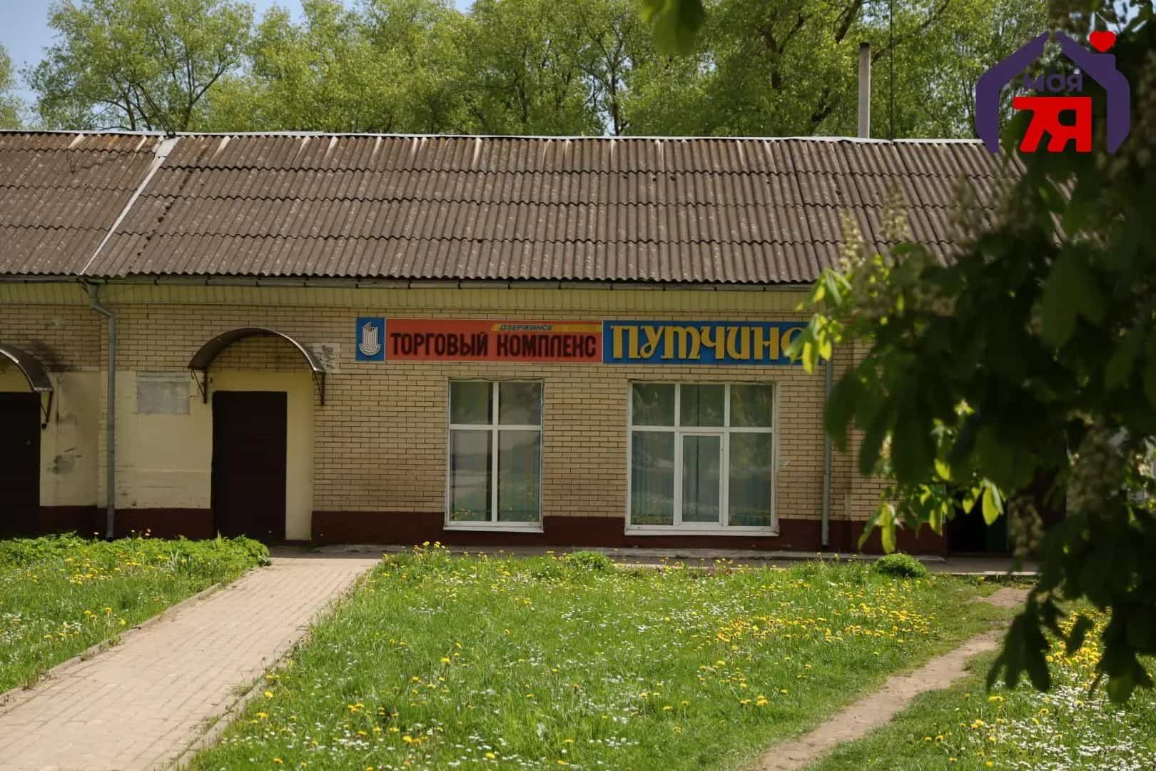 Беларусь, Минская область, Дзержинский район, Путчинский сельсовет, агрогородок Путчино, Октябрьская улица, 3, фото 11