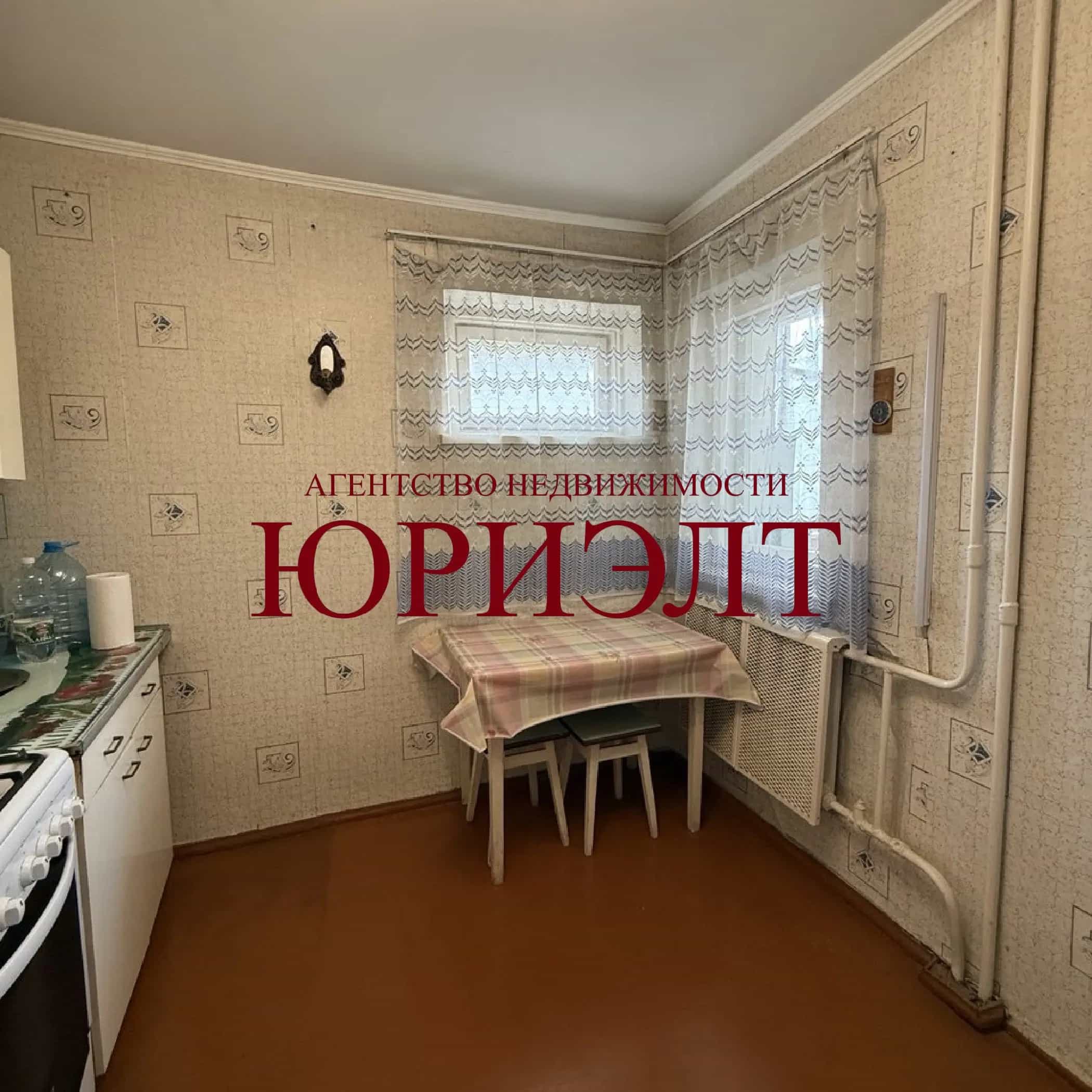 Беларусь, Могилёвская область, Бобруйск, Социалистическая улица, 115