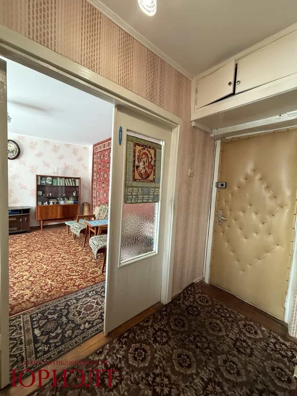 Беларусь, Могилёвская область, Бобруйск, Социалистическая улица, 115, фото 5