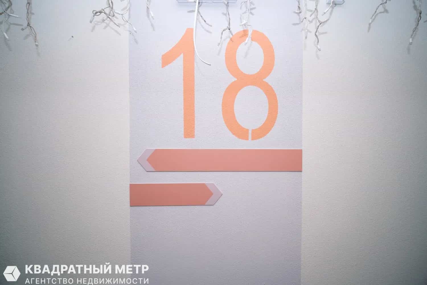 Беларусь, Минск, улица Станислава Монюшко, 22, фото 33
