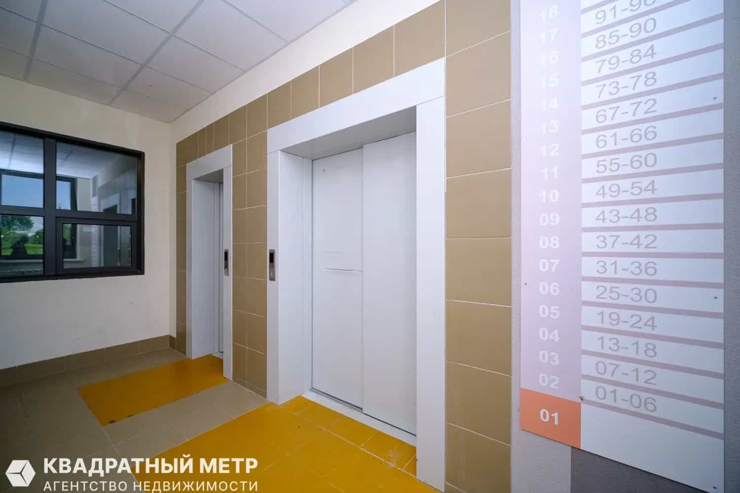Беларусь, Минск, улица Станислава Монюшко, 22, фото 37