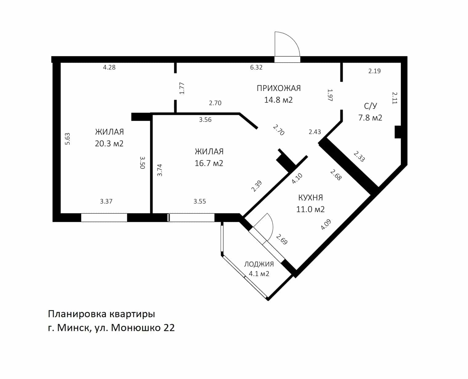 Беларусь, Минск, улица Станислава Монюшко, 22, фото 43